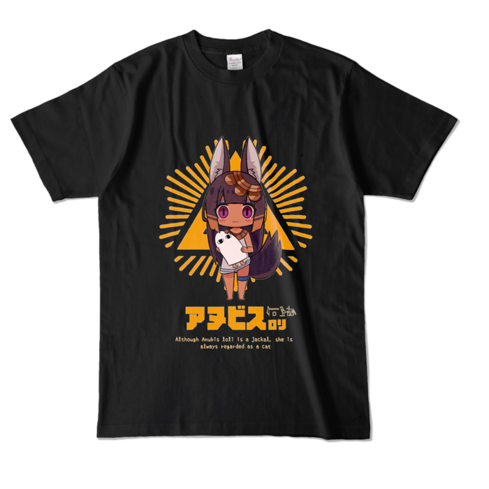 カラーTシャツ - L - ブラック (濃色)