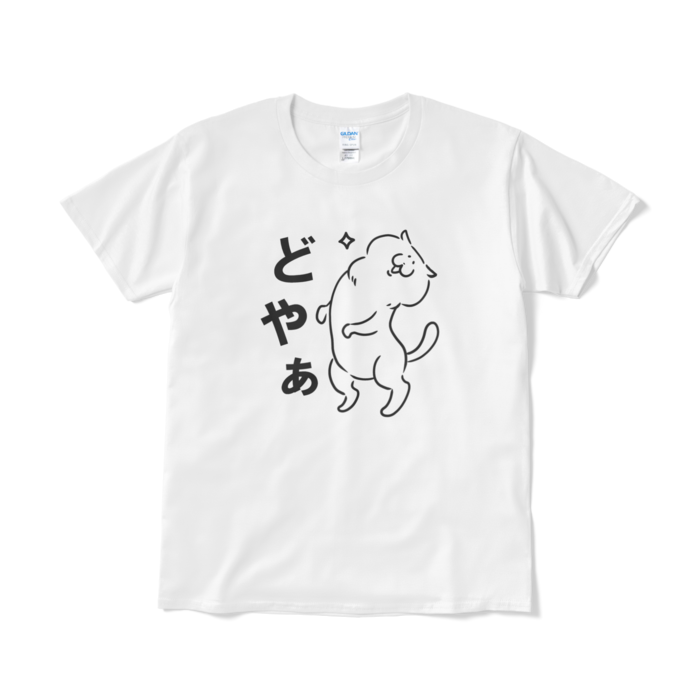 ドヤ顔ねこtシャツ あすぱらべーこんshop Booth