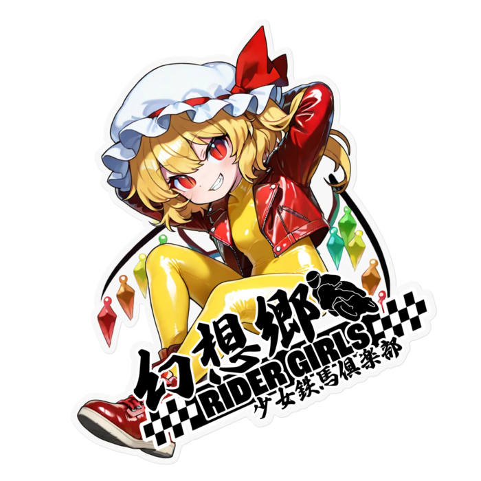 ステッカー - 160 x 160 (mm)(1)