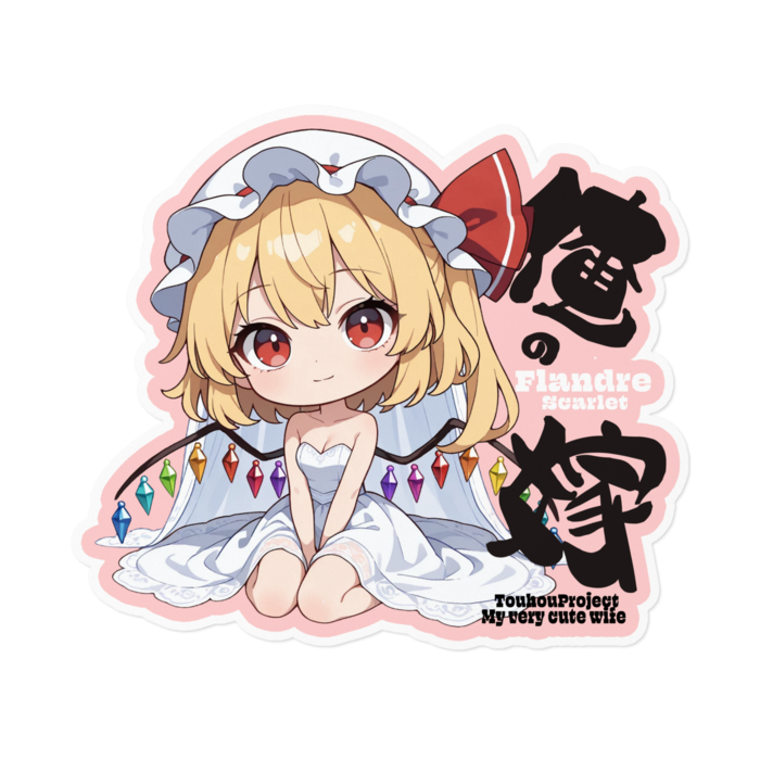 ステッカー - 160 x 160 (mm)