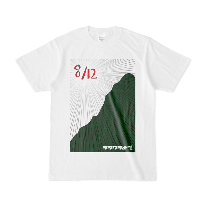 Tシャツ - S - 白