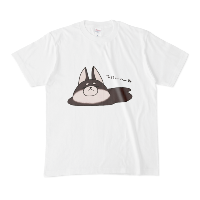 Tシャツ - M - 黒柴ver