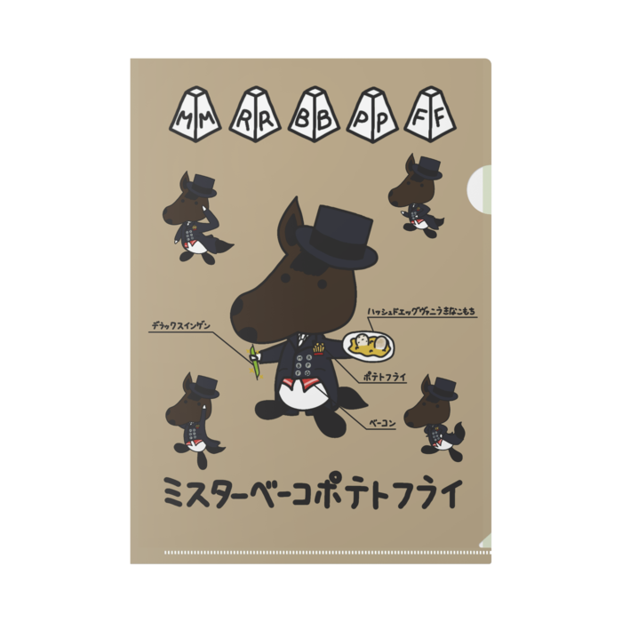 クリアファイル - A4
