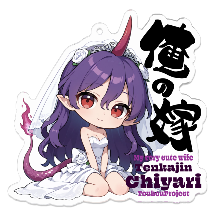 アクリルキーホルダー - 70 x 70 (mm)