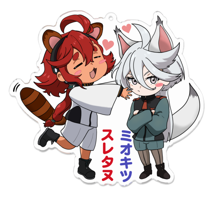 アクリルキーホルダー - 100 x 100 (mm)
