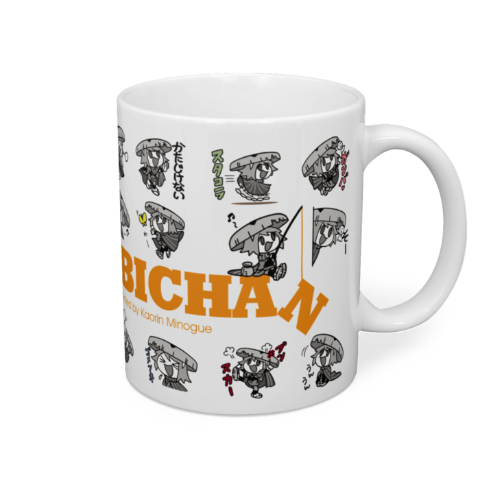 マグカップ - 直径 8 cm / 高さ 9.5 cm