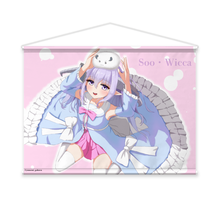 タペストリー - B2横