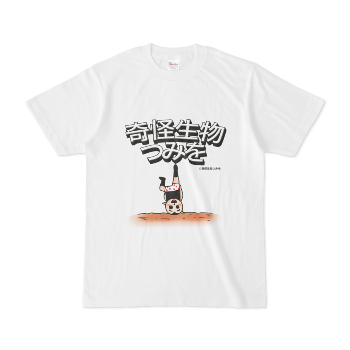Tシャツ - S