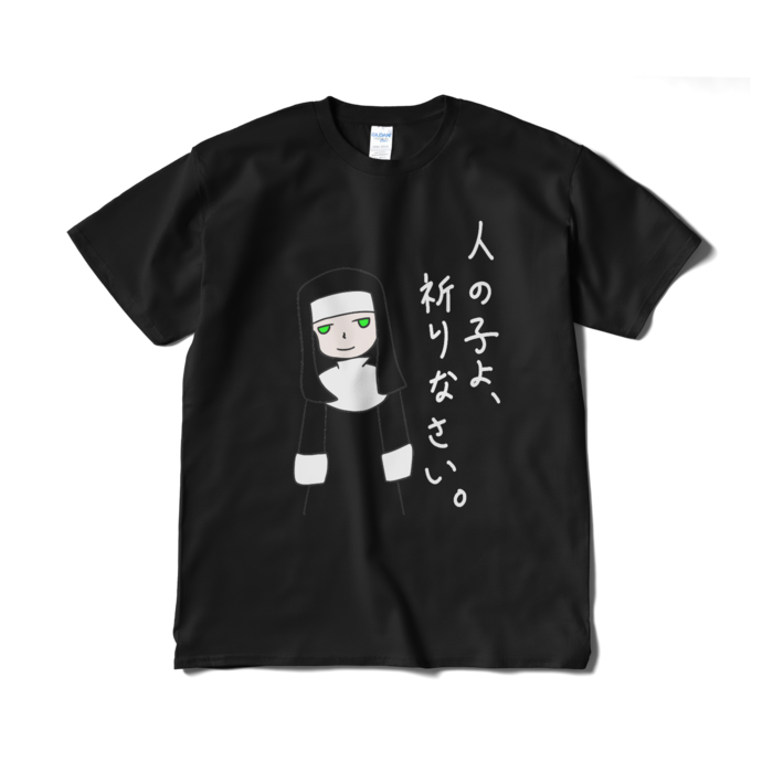 『修道服透過Ver.』Tシャツ(短納期) - XL -
