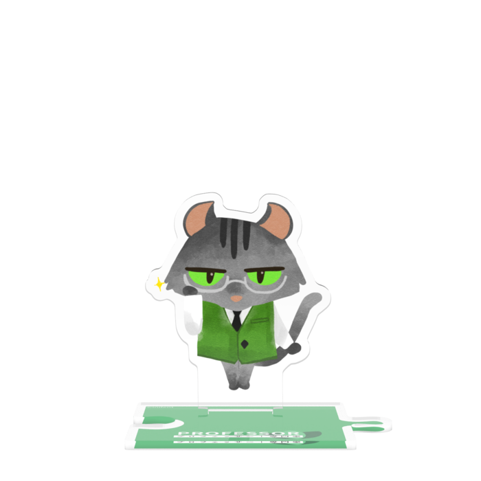 つながるアクスタ（プロフェッサー）