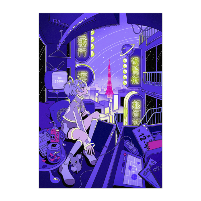 ポスター - B1