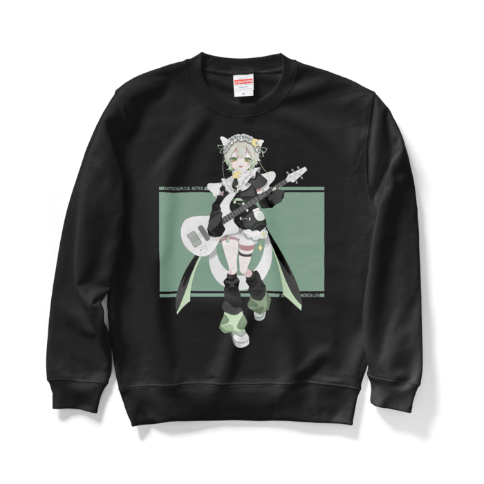 スウェット - M - ブラック