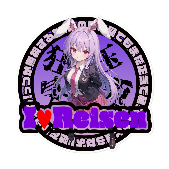 ステッカー - 160 x 160 (mm)