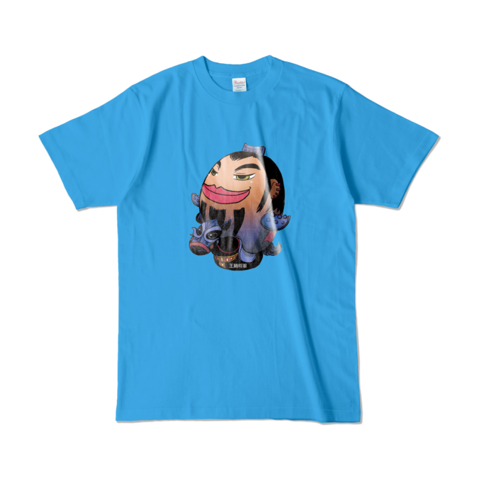 カラーTシャツ - L - ターコイズ