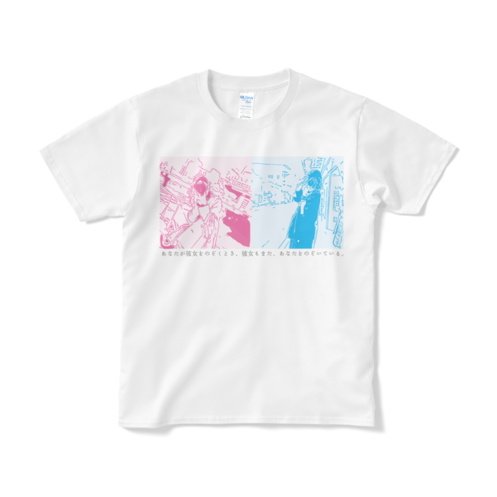 Tシャツ(短納期) - S - ホワイト