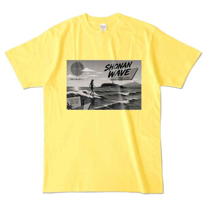 カラーTシャツ - L - イエロー (濃色)