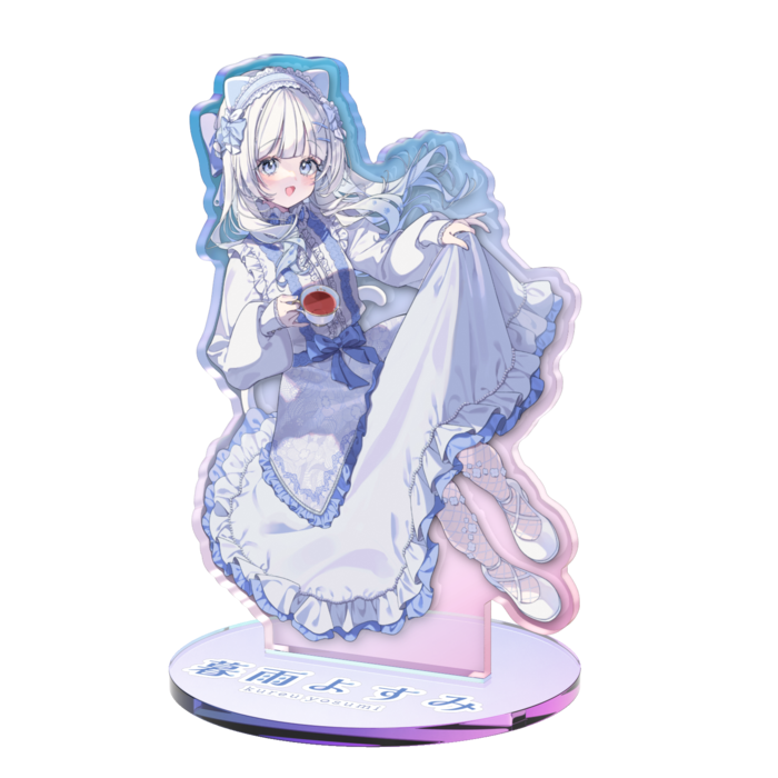 【約10cm】オーロラアクスタ