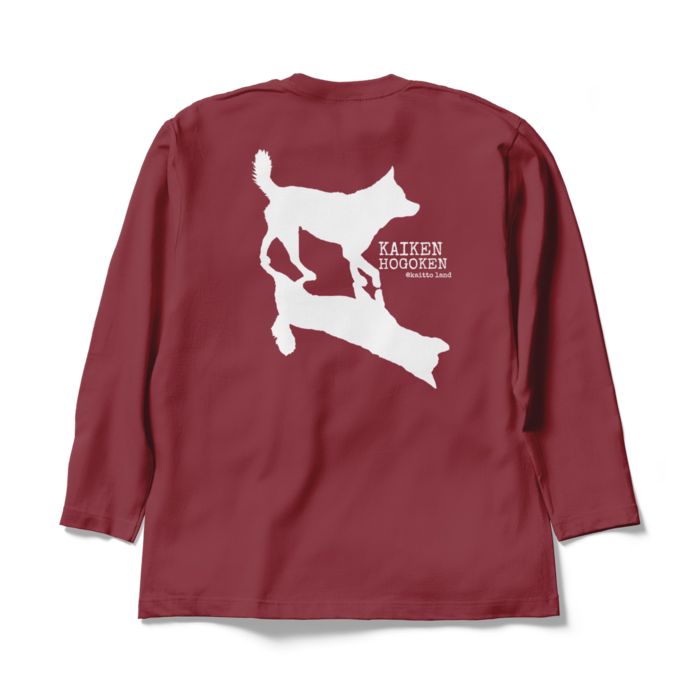 ロングスリーブTシャツ - XL - バーガンディ