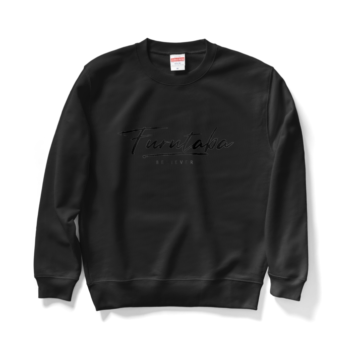 スウェット - M - ブラック