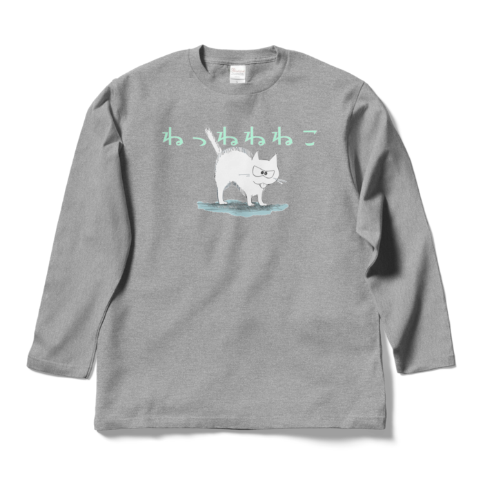 ロングスリーブTシャツ - L - 正面