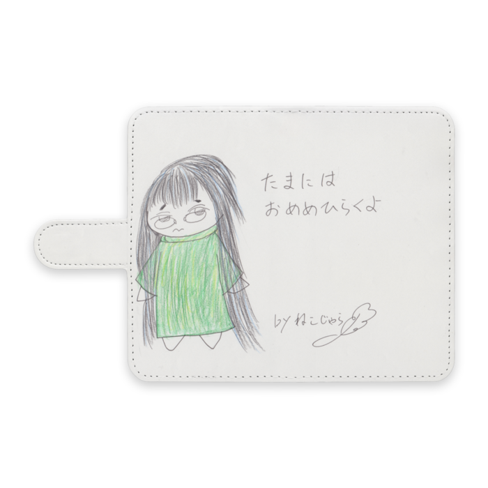 手帳型Androidケース - S - ストラップ穴 なし