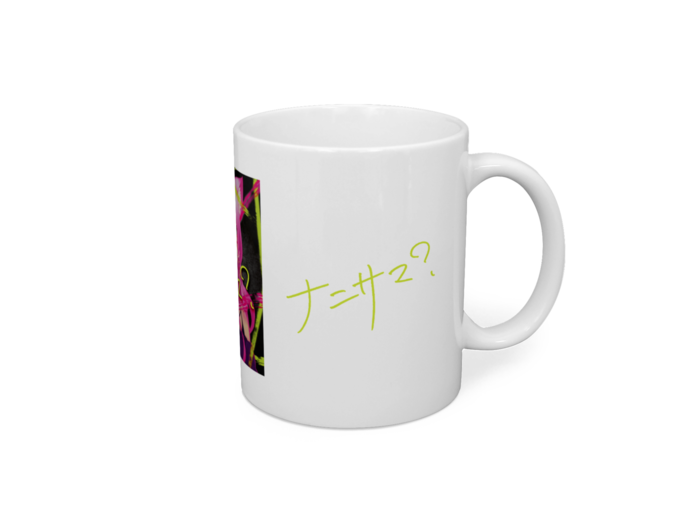 ジャケ写＆ロゴマグカップ - 直径 8 cm / 高さ 9.5 cm(1)