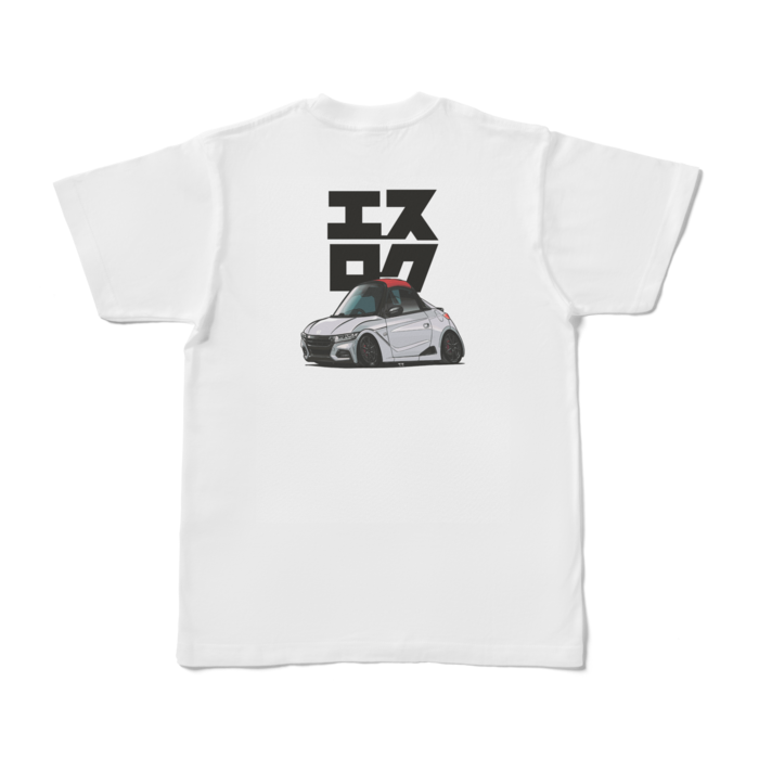 Tシャツ - S - 白