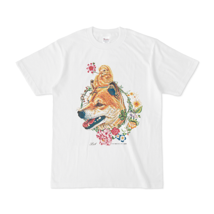 Tシャツ - S - 正面 - 白