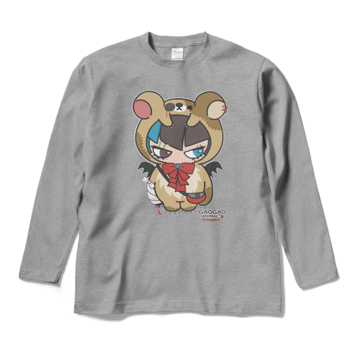 ロングスリーブTシャツ - M - 杢グレー