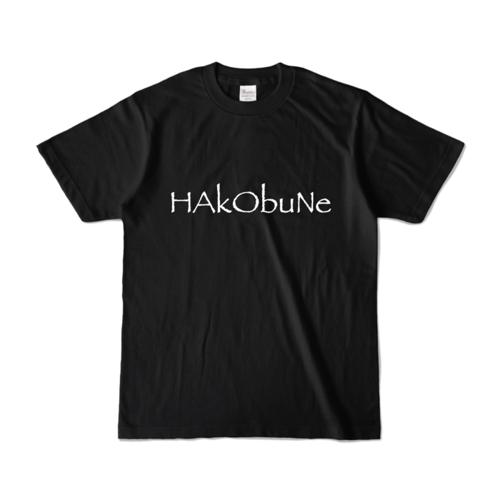 カラーTシャツ - S - ブラック (濃色)