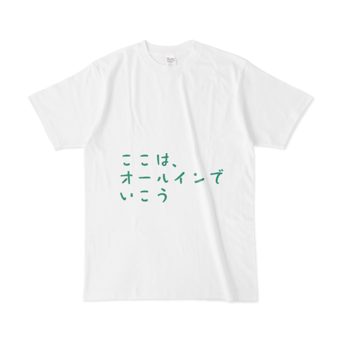 オールインTシャツ - L - 白(3)