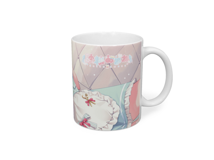 マグカップ - 直径 8 cm / 高さ 9.5 cm
