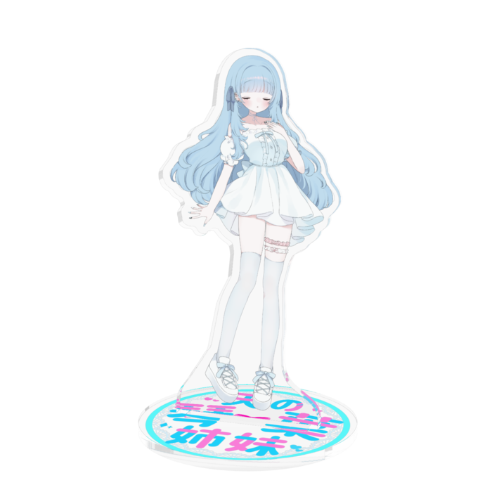 寝顔