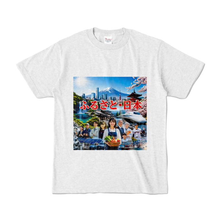 カラーTシャツ - S - アッシュ （淡色）
