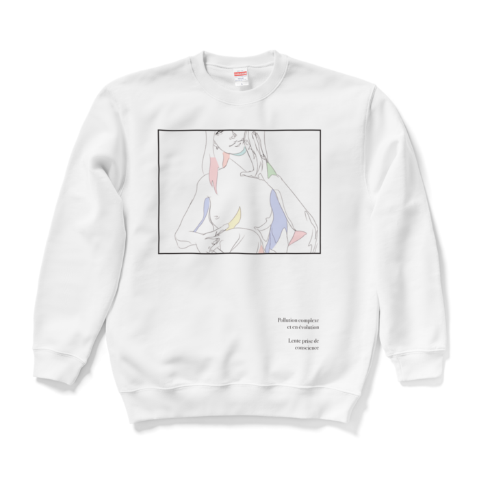 スウェット - L - ホワイト