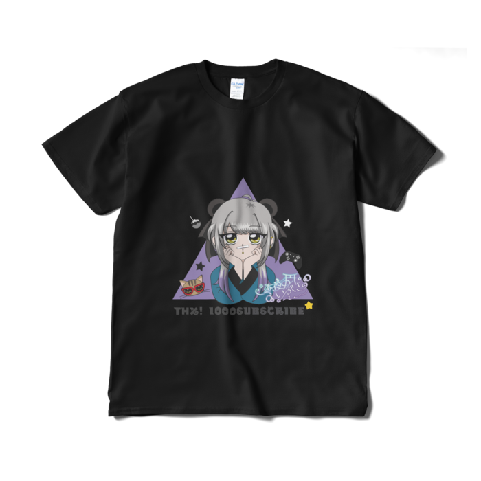 Tシャツ(短納期) - XL - ブラック