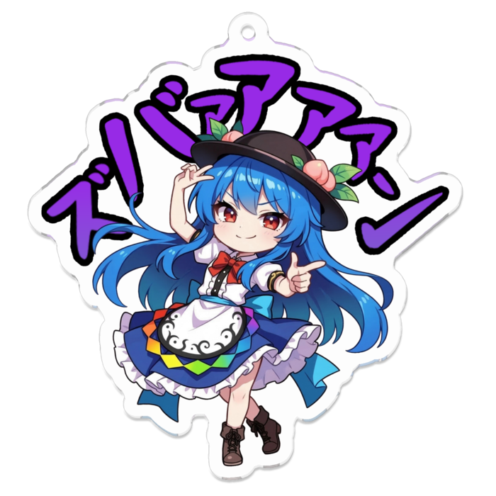 アクリルキーホルダー - 70 x 70 (mm)(1)