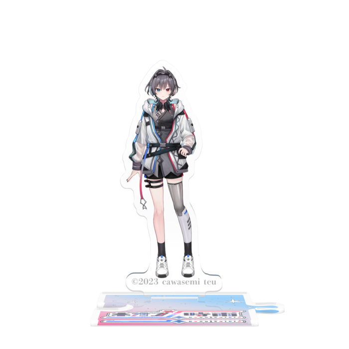 つながるアクスタ - 80mm