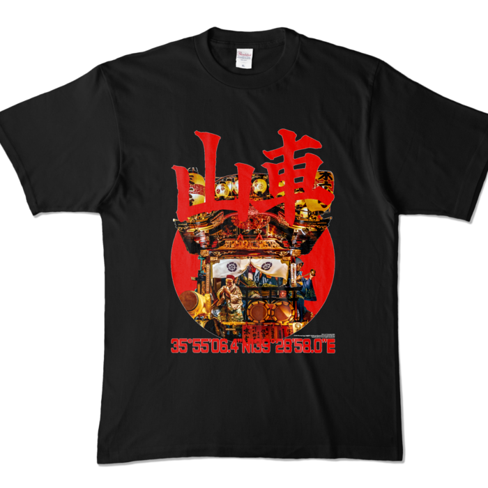 カラーTシャツ - XL - ブラック (濃色)