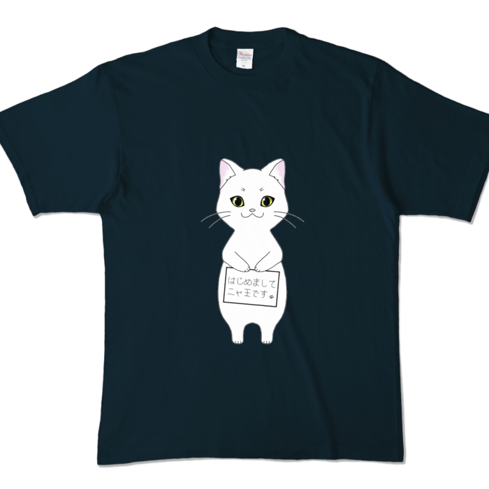 カラーTシャツ - XL - ネイビー (濃色)