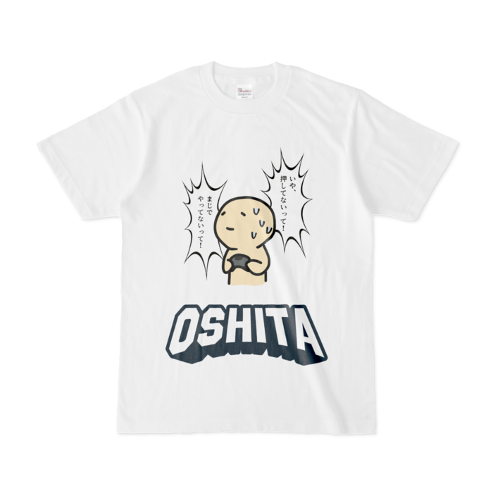Tシャツ - S - 白