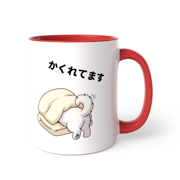 ツートンカラーマグカップ - 直径 8.2cm / 高さ 9.5cm(1)
