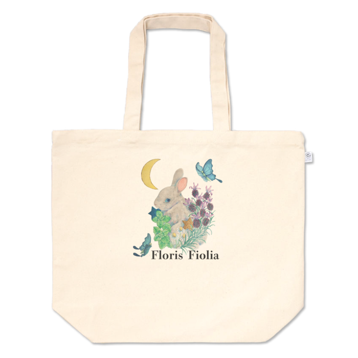 トートバッグ - L - プリント面積中