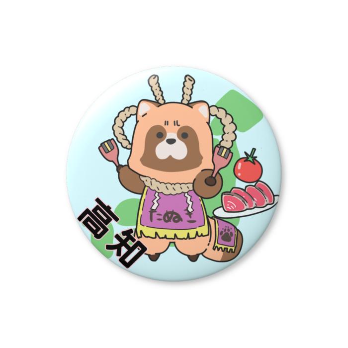 缶バッジ（バリュー） - 76mm