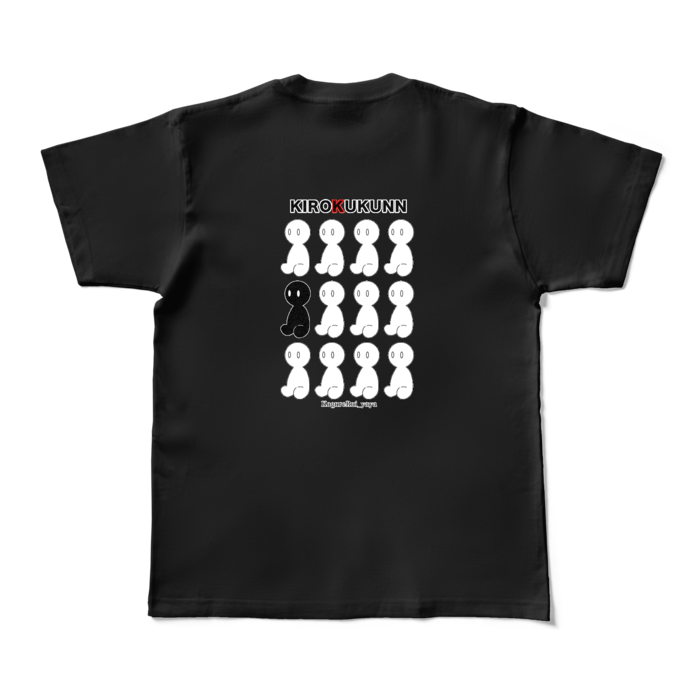 カラーTシャツ - M - ブラック (濃色)