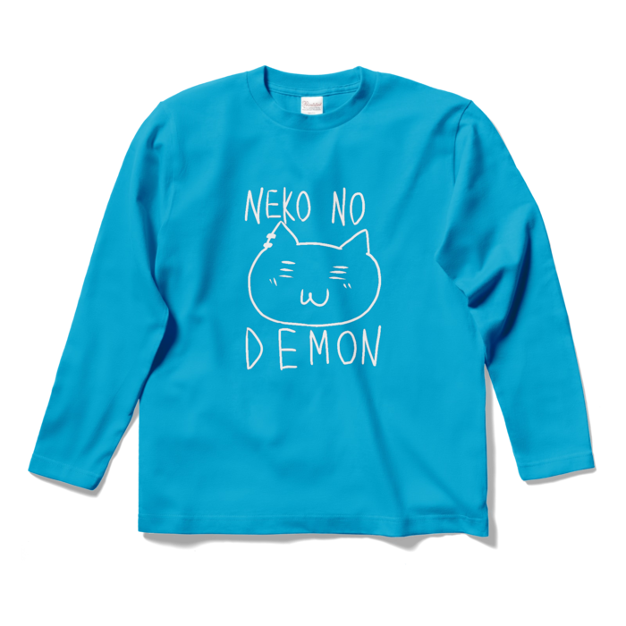 ロングスリーブTシャツ - S - ターコイズ(1)