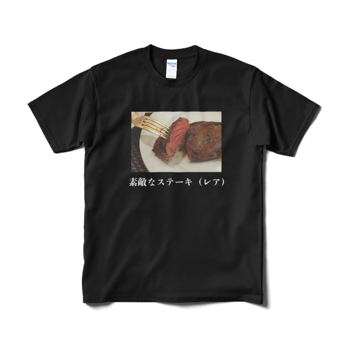 Tシャツ（短納期） - M - ブラック