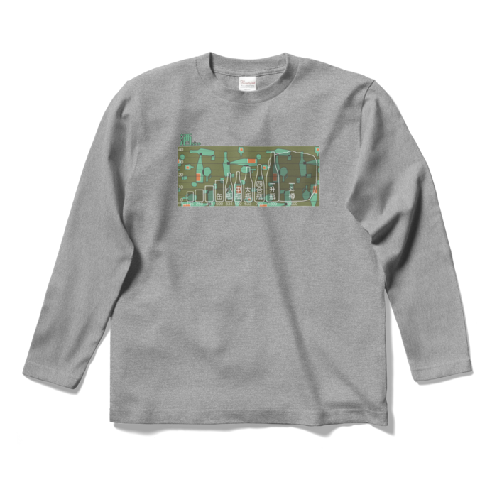 ロングスリーブTシャツ - S - 杢グレー