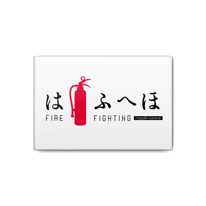 缶バッジ - 80x54mm