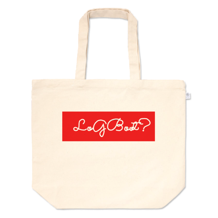 トートバッグ - L - プリント面積中